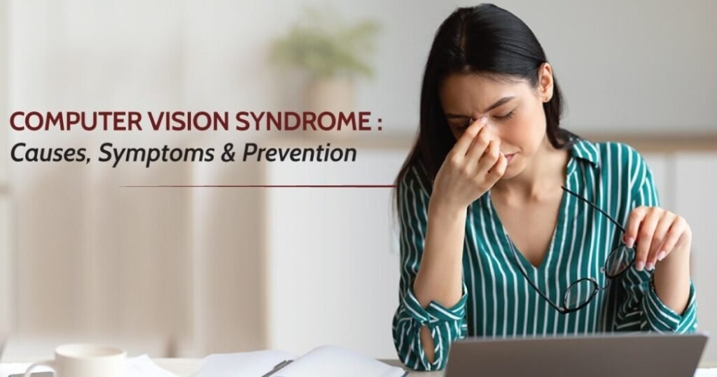 Computer Vision Syndrome (CVS) is a condition resulting from prolonged computer use, causing symptoms like eye strain, dryness, blurred vision, and headaches. To reduce CVS, follow the 20-20-20 rule, maintain proper posture, adjust screen brightness, and take regular breaks. Regular eye exams can help manage symptoms effectively.