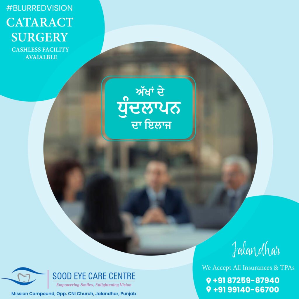 Advanced treatments like LASIK, ICL, and cataract surgery restore clear vision. Glasses, contact lenses, and lifestyle changes also help. Consult an eye specialist to find the best solution for you.